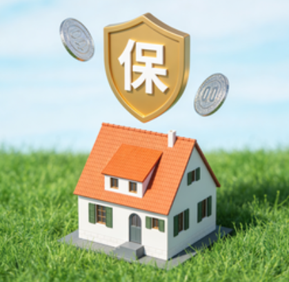 西安2025年住房公积金缴存基数调整：关于“上限补缴”的权威解析与操作指南