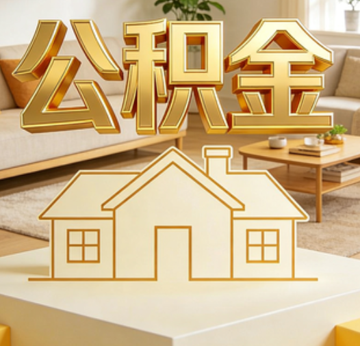 西安资金如何“活”起来，服务如何“智”起来？